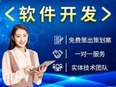 华阳在线科技有限公司