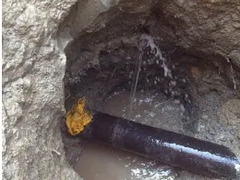 漏水补漏