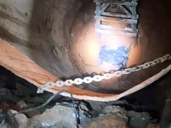 武汉聆听漏水检测有限公司