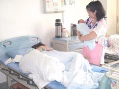 广州市祈福家庭服务有限公司