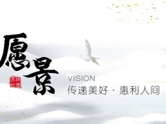 智蛛天工