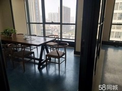 长沙百策通财务咨询有限责任公司