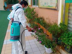 中山市益民生物科技有限公司