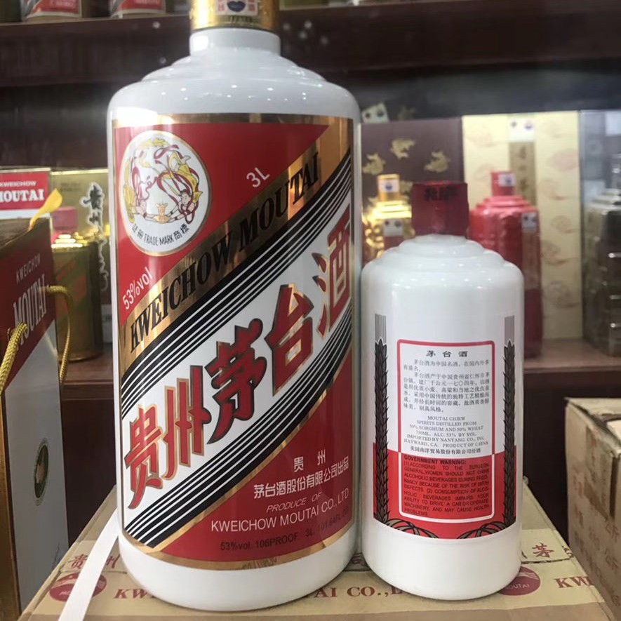 上門回收各種酒水煙酒禮品
