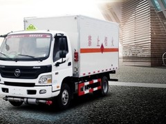 连云港气瓶运输车