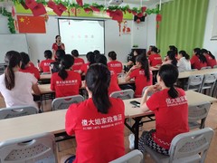 佛山市傻大姐家政服务有限公司