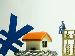 长沙公积金代办