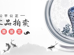 赣州个人上门现金收购字画