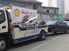 貨車(chē)救援