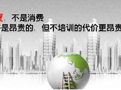 河南久凤文化传播有限公司