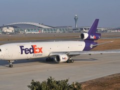 南岗DHL