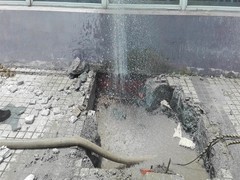 上海水管检测技术工程有限公司