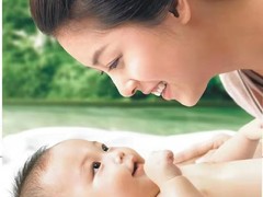 广州市祈福家庭服务有限公司