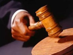 申伦天津律师事务所