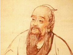 北京嘉和永康中医药研究院