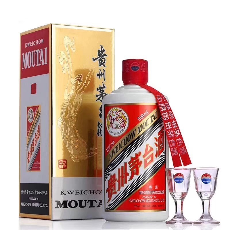 上門回收各種酒水煙酒禮品