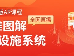 优路教育