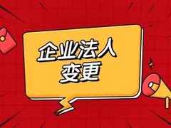 常州壹百分财税咨询有限公司