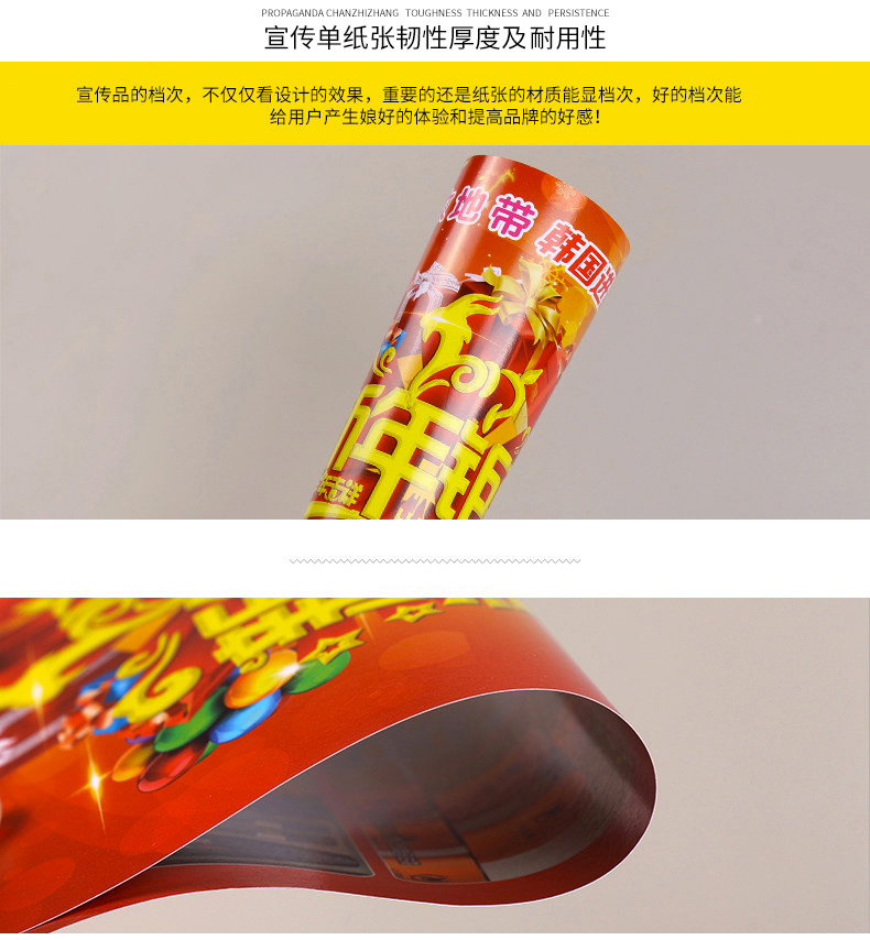 麗彩廣告公司