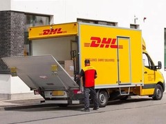 环翠DHL
