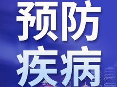 大同曙光男科医院