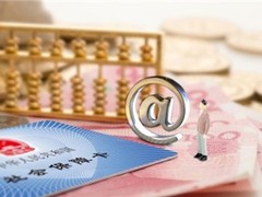 深圳社保代缴