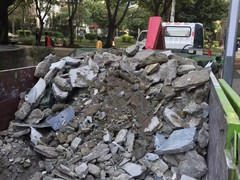 鸿顺达建材公司