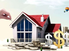 成都代办公积金