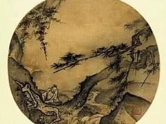 福州字画拍卖中心