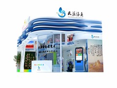 海南尚品红文化传媒有限公司