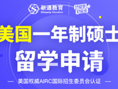 诚至信教育