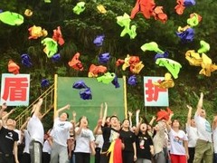 重庆拓展训练