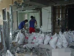 嘉兴房屋拆除清运有限公司