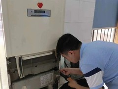 寿光空调维修电话