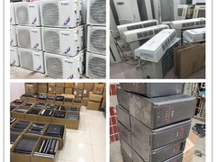 四川鑫瑞二手物资回收