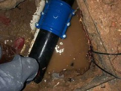 上海水管检测技术工程有限公司