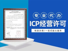 龙岗代理记账公司