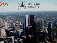 名创设计