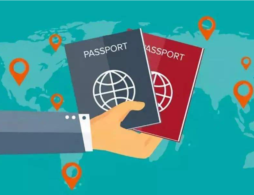 中青旅信達聯合簽證中心