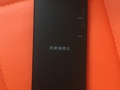 北京赫氏通達科技有限公司