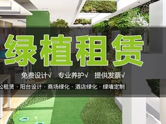 银川鲜花价格