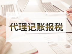 内蒙古财玛企业管理有限公司