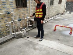 上海水管检测技术工程有限公司