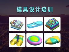 郑州闫工教育科技有限公司