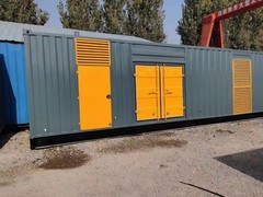 大同吉瓦发电机有限公司