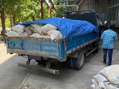 嘉兴房屋拆除清运有限公司