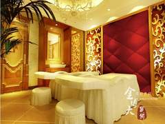 河南金博大装饰设计工程有限公司
