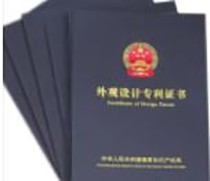 理达知识产权