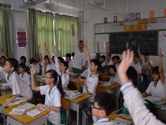 威海平面设计培训