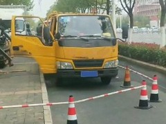长安管道清洗
